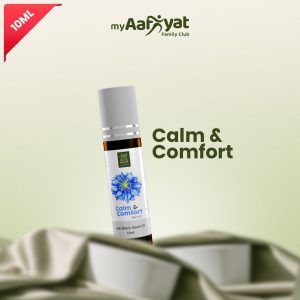 Calm & Comfort Blend Oil (10ml)
