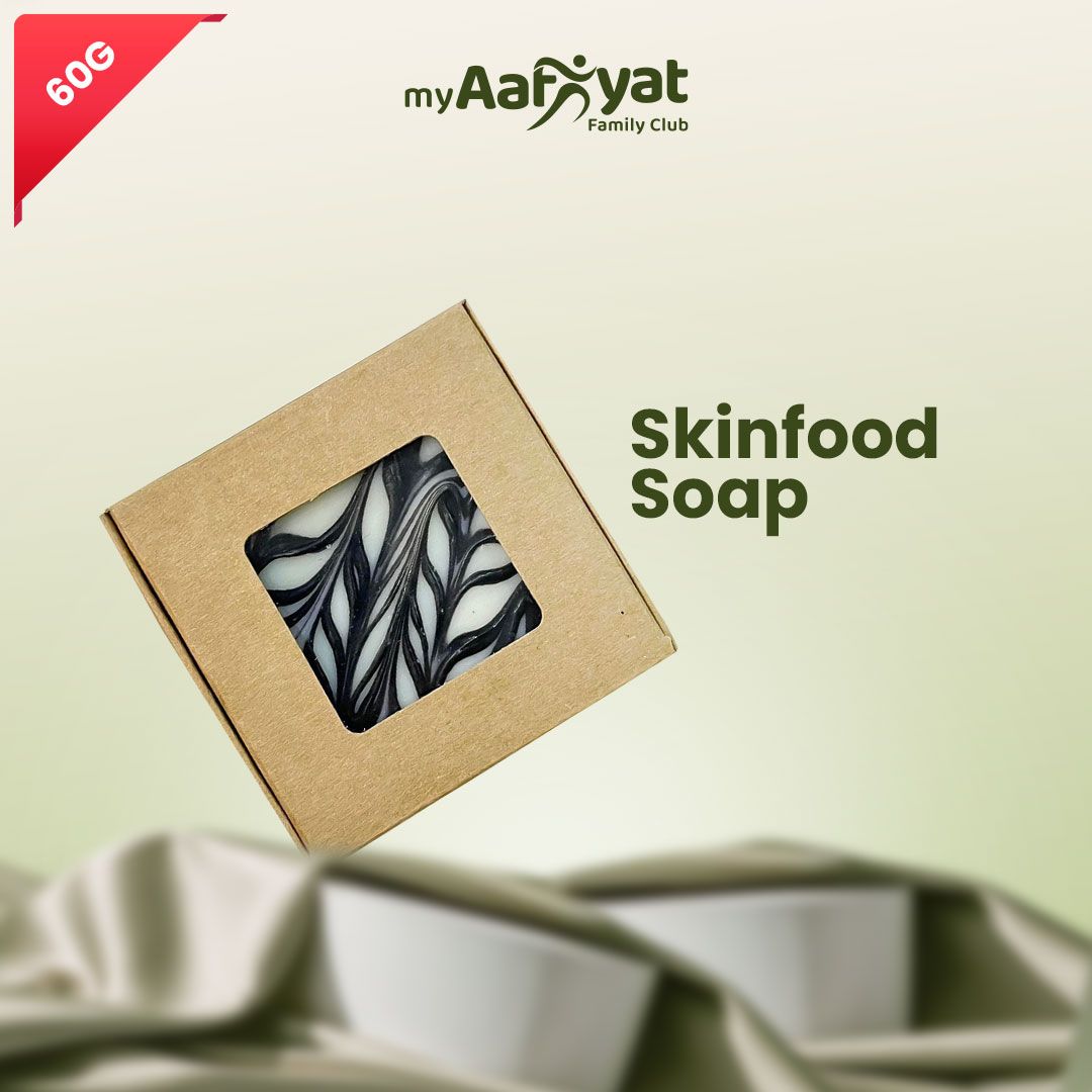 Skinfood Soap (60g)